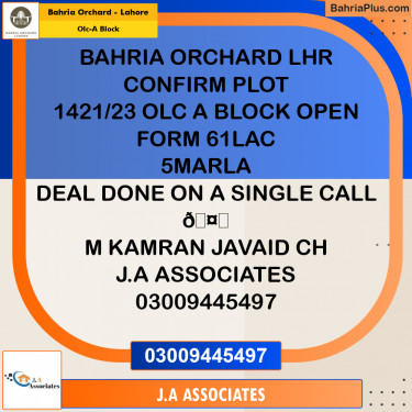 5 Marla Residential Plot for Sale in OLC-A Block -  Bahria Orchard, Lahore - (BP-228409)