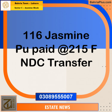 Residential Plot for Sale in Sector C - Jasmine Block -  Bahria Town, Lahore - (BP-228451)