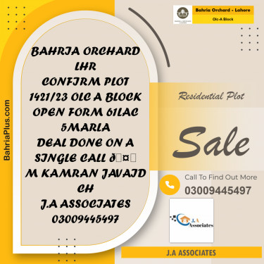 5 Marla Residential Plot for Sale in OLC-A Block -  Bahria Orchard, Lahore - (BP-228489)