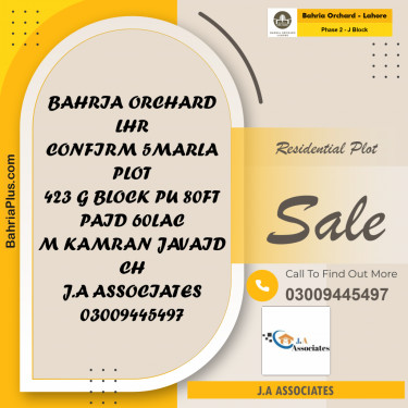 5 Marla Residential Plot for Sale in Phase 2 - J Block -  Bahria Orchard, Lahore - (BP-228490)