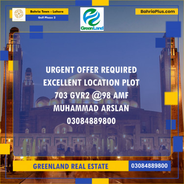 10 Marla Residential Plot for Sale in Golf Phase 2 -  Bahria Town, Lahore - (BP-228510)