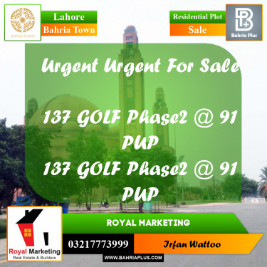 Residential Plot for Sale in Bahria Town, Lahore - (BP-228512)