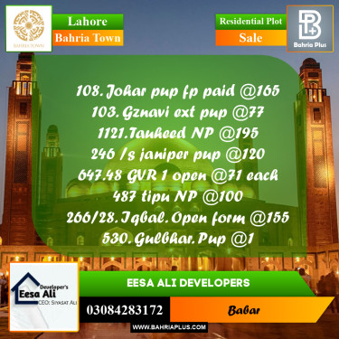 Residential Plot for Sale in Bahria Town, Lahore - (BP-228517)