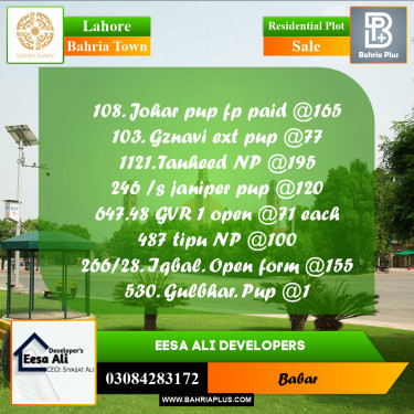 Residential Plot for Sale in Bahria Town, Lahore - (BP-228519)