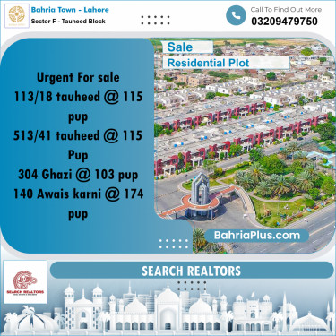 10 Marla Residential Plot for Sale in Sector F - Tauheed Block -  Bahria Town, Lahore - (BP-228520)