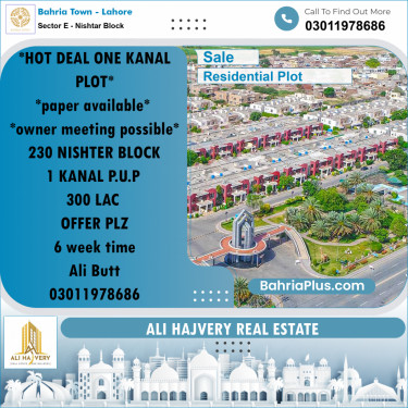 1 Kanal Residential Plot for Sale in Sector E - Nishtar Block -  Bahria Town, Lahore - (BP-228545)