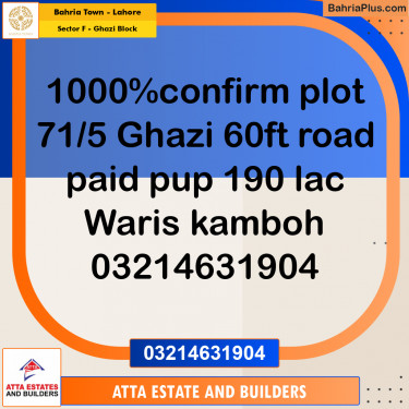 1 Kanal Residential Plot for Sale in Sector F - Ghazi Block -  Bahria Town, Lahore - (BP-228556)