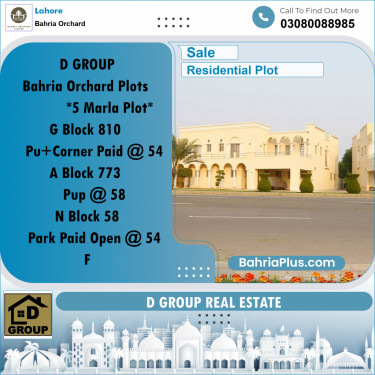 Residential Plot for Sale in Bahria Orchard, Lahore - (BP-228575)