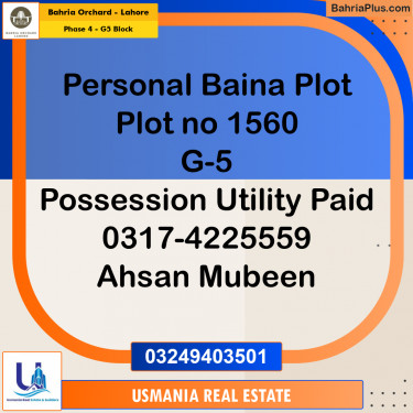 10 Marla Residential Plot for Sale in Phase 4 - G5 Block -  Bahria Orchard, Lahore - (BP-228585)