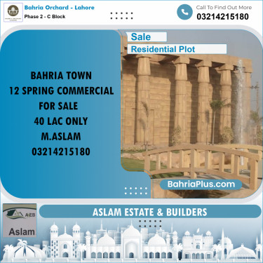 1.66 Marla Residential Plot for Sale in Phase 2 - C Block -  Bahria Orchard, Lahore - (BP-228615)