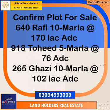 Residential Plot for Sale in Sector F - Tauheed Block -  Bahria Town, Lahore - (BP-228632)