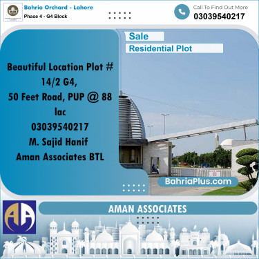 10 Marla Residential Plot for Sale in Phase 4 - G4 Block -  Bahria Orchard, Lahore - (BP-228637)