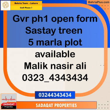 5 Marla Residential Plot for Sale in Golf Phase 1 -  Bahria Town, Lahore - (BP-228651)