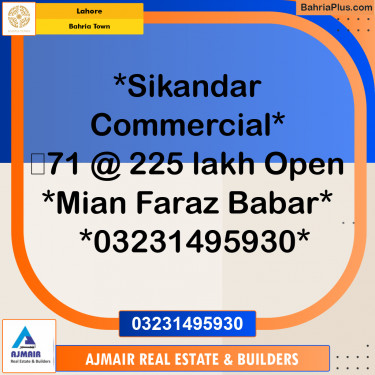 Commercial Plot for Sale in Bahria Town, Lahore - (BP-228696)