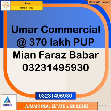 Commercial Plot for Sale in Bahria Town, Lahore - (BP-228722)