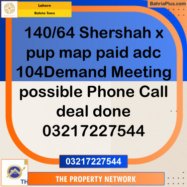 Residential Plot for Sale in Bahria Town, Lahore - (BP-228724)