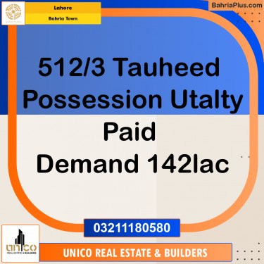 Residential Plot for Sale in Bahria Town, Lahore - (BP-228745)