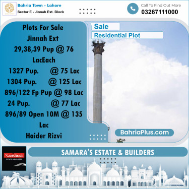 Residential Plot for Sale in Sector E - Jinnah Ext. Block -  Bahria Town, Lahore - (BP-228755)