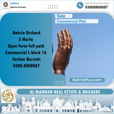 Commercial Plot for Sale in Bahria Orchard, Lahore - (BP-228778)