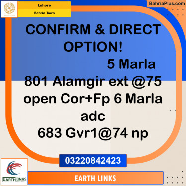 Residential Plot for Sale in Bahria Town, Lahore - (BP-228780)