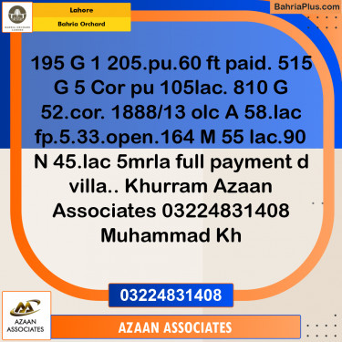 Residential Plot for Sale in Bahria Orchard, Lahore - (BP-228812)