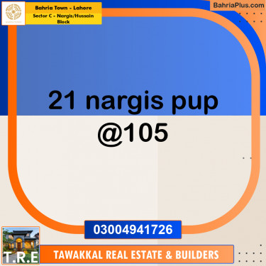 10 Marla Residential Plot for Sale in Sector C - Nargis/Hussain Block -  Bahria Town, Lahore - (BP-228817)