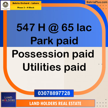 8 Marla Residential Plot for Sale in Phase 2 - H Block -  Bahria Orchard, Lahore - (BP-228832)