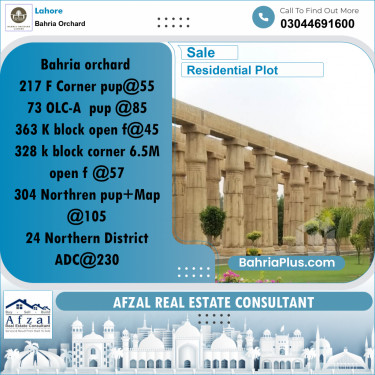 Residential Plot for Sale in Bahria Orchard, Lahore - (BP-228836)