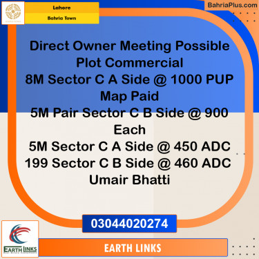 Commercial Plot for Sale in Bahria Town, Lahore - (BP-228837)