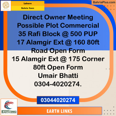 5 Marla Commercial Plot for Sale in Bahria Town, Lahore - (BP-228838)