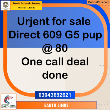 5 Marla Residential Plot for Sale in Phase 2 - L Block -  Bahria Orchard, Lahore - (BP-228845)