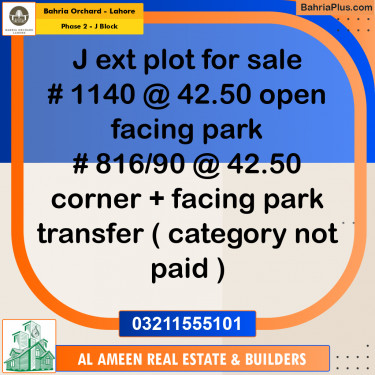 5 Marla Residential Plot for Sale in Phase 2 - J Block -  Bahria Orchard, Lahore - (BP-228856)