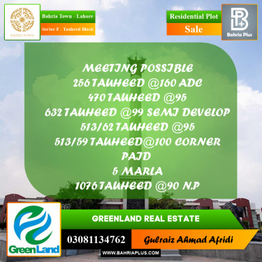 10 Marla Residential Plot for Sale in Sector F - Tauheed Block -  Bahria Town, Lahore - (BP-228869)