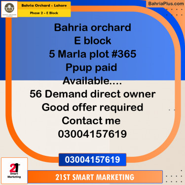 5 Marla Residential Plot for Sale in Phase 2 - E Block -  Bahria Orchard, Lahore - (BP-228870)