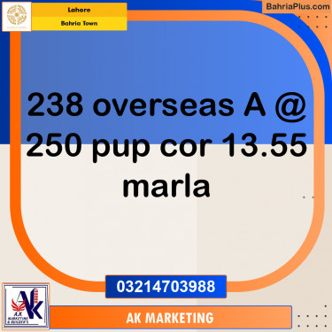 13 Marla Commercial Plot for Sale in Bahria Town, Lahore - (BP-228897)