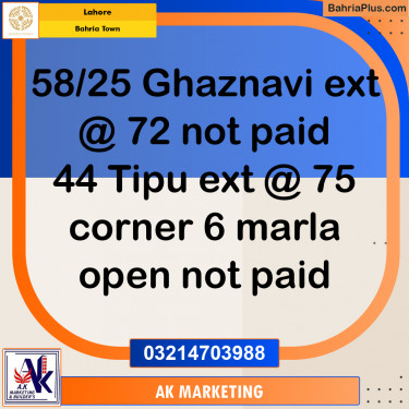 5 Marla Commercial Plot for Sale in Bahria Town, Lahore - (BP-228899)