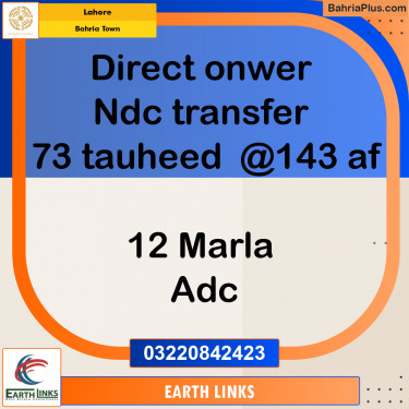 Residential Plot for Sale in Bahria Town, Lahore - (BP-228927)