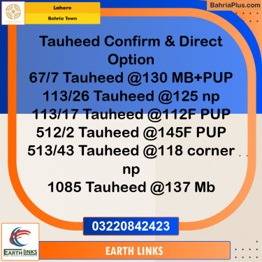 Residential Plot for Sale in Bahria Town, Lahore - (BP-228929)