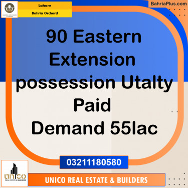 Residential Plot for Sale in Bahria Orchard, Lahore - (BP-228949)