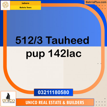 Residential Plot for Sale in Bahria Town, Lahore - (BP-228952)