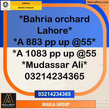 Residential Plot for Sale in Bahria Orchard, Lahore - (BP-228962)