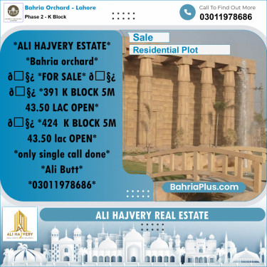 5 Marla Residential Plot for Sale in Phase 2 - K Block -  Bahria Orchard, Lahore - (BP-228963)