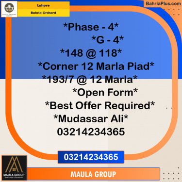 Residential Plot for Sale in Bahria Orchard, Lahore - (BP-228968)