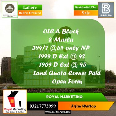 Residential Plot for Sale in Bahria Orchard, Lahore - (BP-228982)