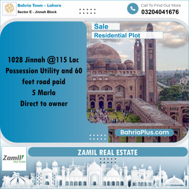 5 Marla Residential Plot for Sale in Sector E - Jinnah Block -  Bahria Town, Lahore - (BP-228993)