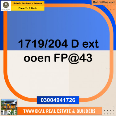 5 Marla Residential Plot for Sale in Phase 2 - D Block -  Bahria Orchard, Lahore - (BP-228999)