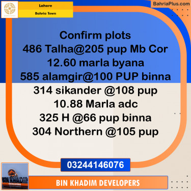 Residential Plot for Sale in Bahria Town, Lahore - (BP-229038)