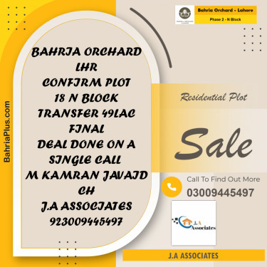 5 Marla Residential Plot for Sale in Phase 2 - N Block -  Bahria Orchard, Lahore - (BP-229044)