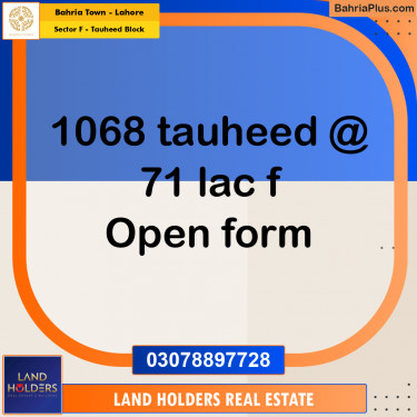 5 Marla Residential Plot for Sale in Sector F - Tauheed Block -  Bahria Town, Lahore - (BP-229045)