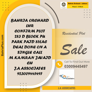 8 Marla Residential Plot for Sale in Phase 2 - D Block -  Bahria Orchard, Lahore - (BP-229046)
